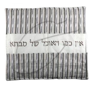 כיסוי פלטה פשתן עם רקמה כסף \