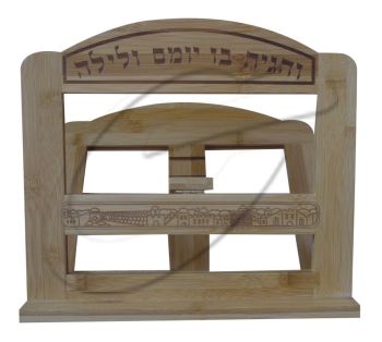 שטנדלר במבוק \