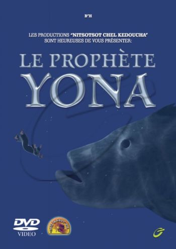 LE PROPHÈTE YONA