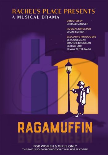 Ragamuffin - DVD