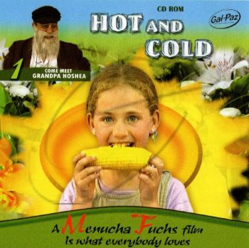 Menucha Fuchs - Hot and Cold CD-ROM [1]