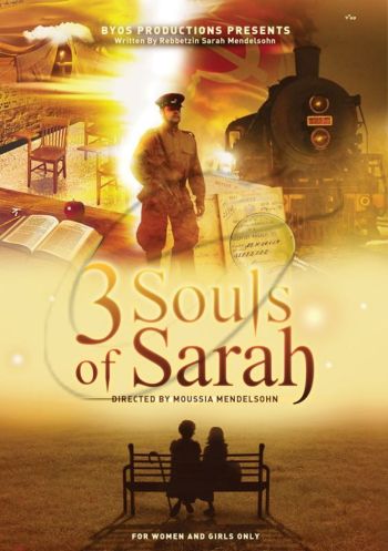 Three Souls Of Sarah - DVD