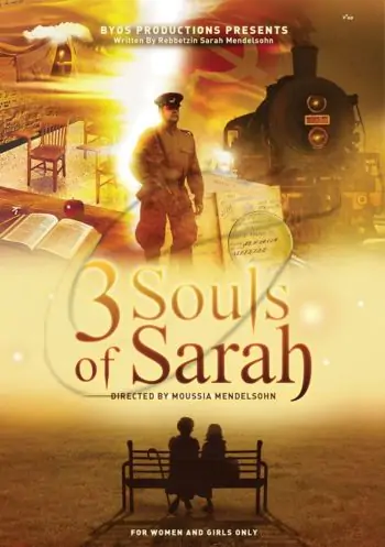 Three Souls Of Sarah - DVD