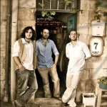 האחים ולדמן - שלום עליכם