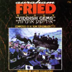 אידישע אוצרות א - אברהם פריד