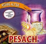רבי אלתר - פסח [אנגלית]